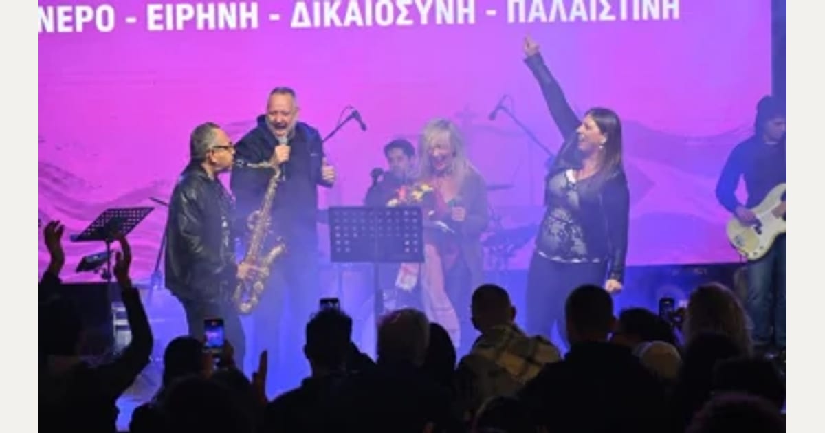 Η Κωνσταντοπούλου τραγούδησε και χόρεψε στο «Φεστιβάλ Ελευθερίας»