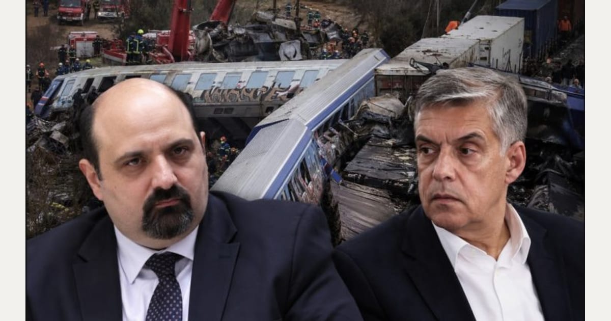 Τα ερωτήματα που οφείλουν να απαντηθούν στο Εδικό Δικαστήριο
