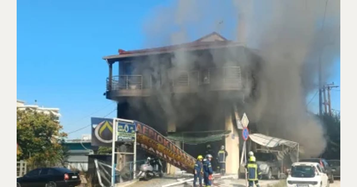 Λάρισα: Ισχυρή έκρηξη και φωτιά σε συνεργείο αυτοκινήτων – Τουλάχιστον 3 τραυματίες (βίντεο) (upd)