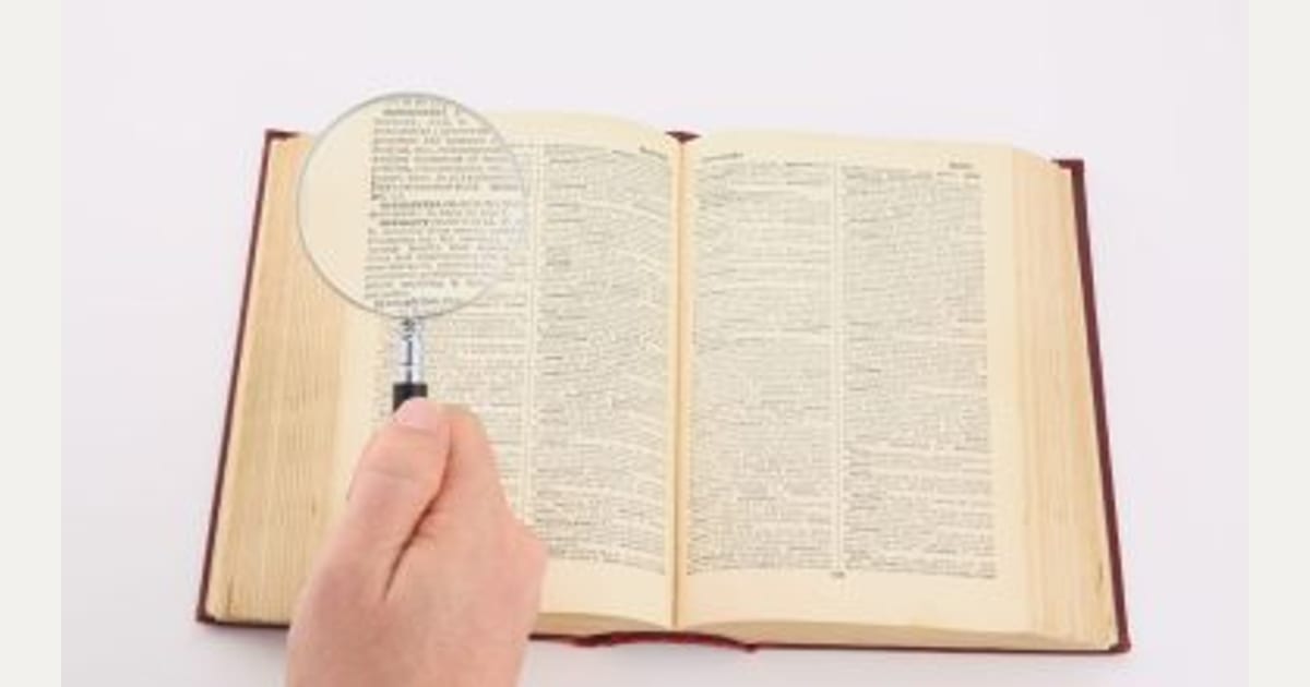 Αυτή είναι η ελληνική λέξη που ακούγεται παρόμοια σε τουλάχιστον 13 χώρες και «κρύβει» ιστορία αιώνων