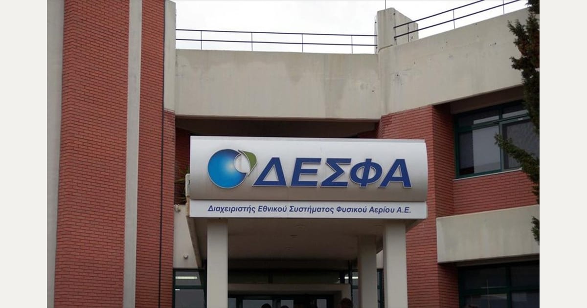 ΔΕΣΦΑ: Σε τροχιά υλοποίησης ο αγωγός φυσικού αερίου προς την Πάτρα