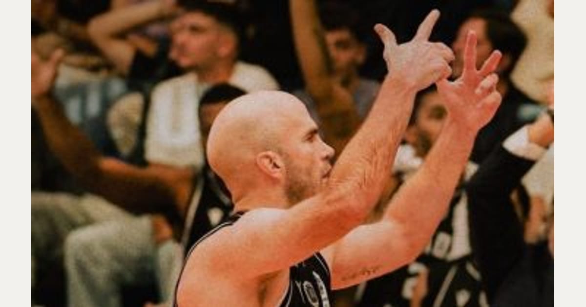 Με την ιστορική Μπόσνα ο ΠΑΟΚ
