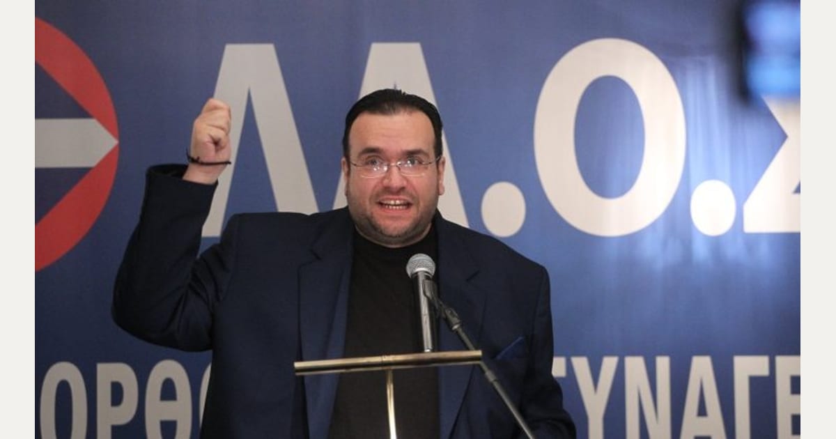 Χειροπέδες στον πρόεδρο του ΛΑΟΣ Φίλιππο Καμπούρη, για απάτη κατά του e-ΕΦΚΑ