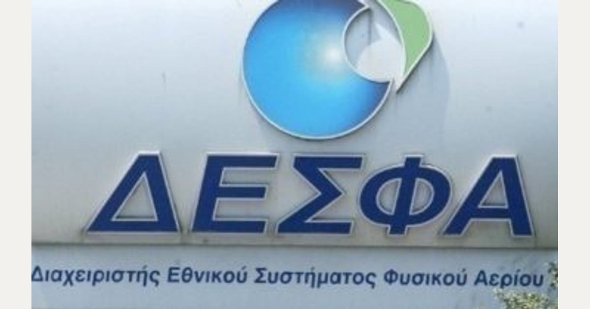 ΔΕΣΦΑ_ Σε τροχιά υλοποίησης ο αγωγός φυσικού αερίου προς την Πάτρα
