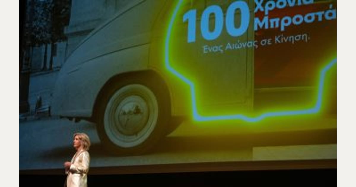 100 χρόνια Shell στην Ελλάδα: Ένας αιώνας ανθρώπων, διαδρομών και εξέλιξης