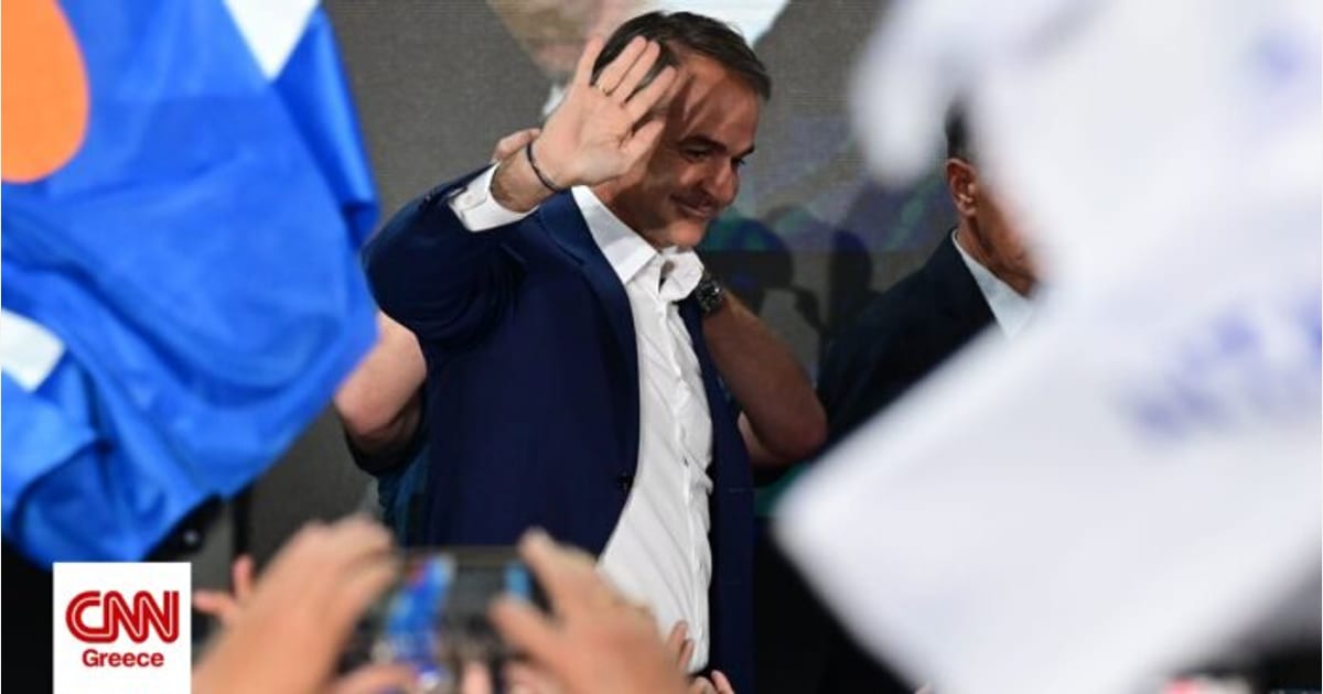 Χωρίς αναφορές και «καρφιά» προς τους απόντες η ομιλία Μητσοτάκη στα γενέθλια της ΝΔ