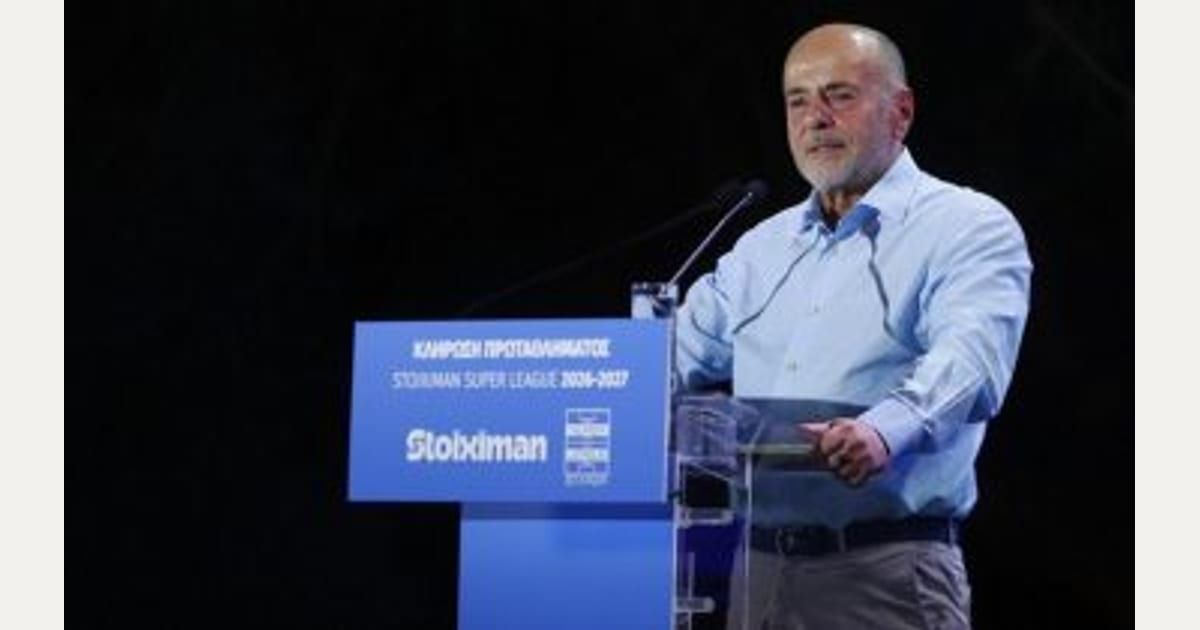 Συνάντηση του προέδρου της Super League Γιάννη Αλαφούζου για τα τηλεοπτικά δικαιώματα