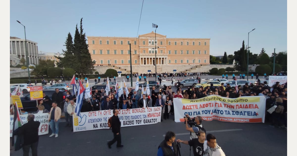Αντιπολεμικό συλλαλητήριο στο κέντρο της Αθήνας