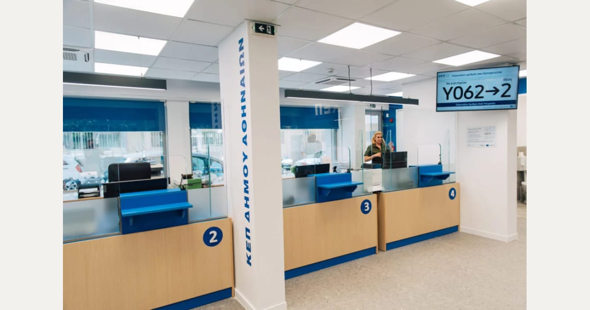 Ολοκληρώθηκε η αναβάθμιση των 8 ΚΕΠ του Δήμου Αθηναίων με τα εγκαίνια του κέντρου στον Νέο Kόσμο