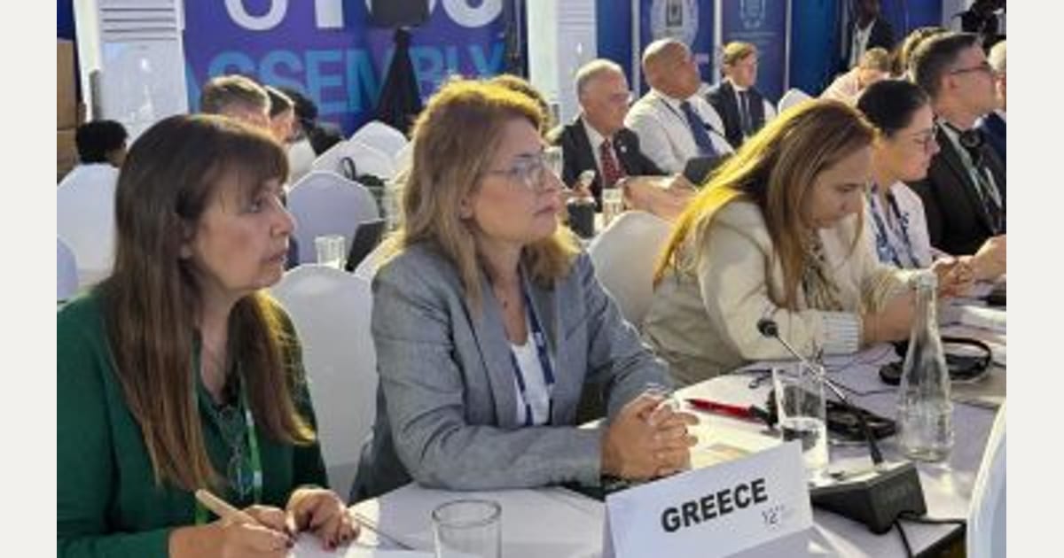 Στην Αρούσα της Τανζανίας η Χριστίνα Αλεξοπούλου – Εκπροσωπεί την Ελλάδα στην 153η Συνέλευση της IPU