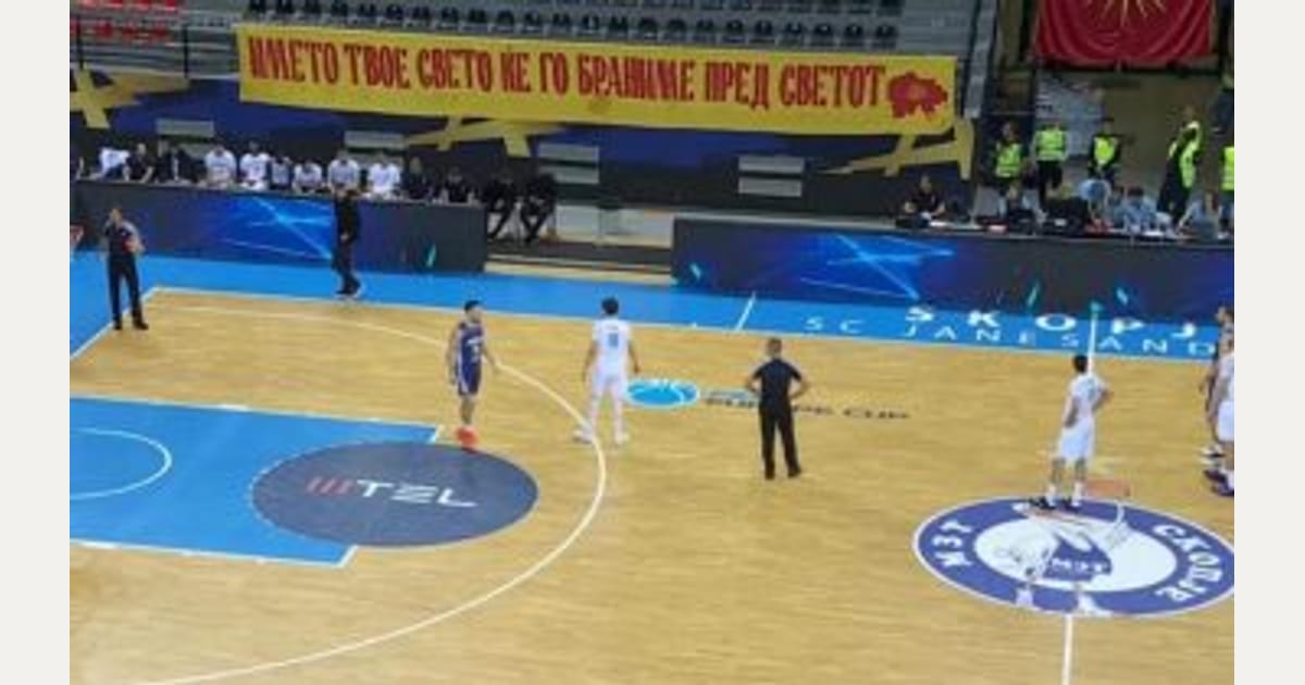 Πανό με τη Θεσσαλονίκη δική τους οι Σκοπιανοί