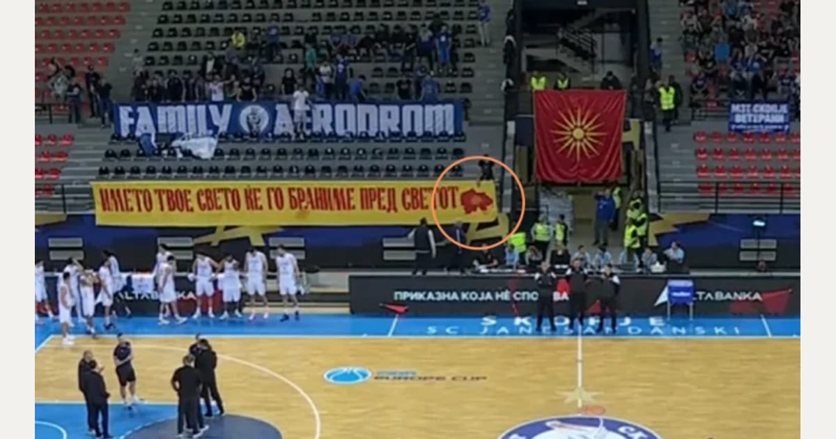 Σκόπια: Ο Ηρακλής έπρεπε να φύγει από τον αγώνα