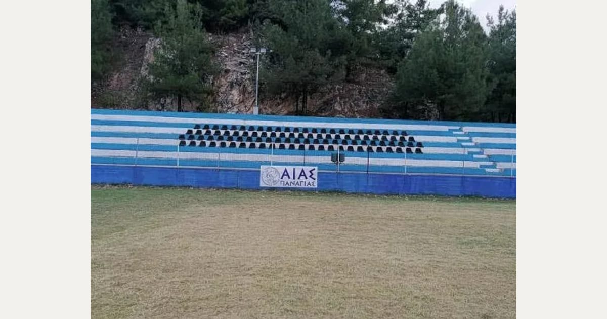 Ανάκληση αδειών στα 11 γήπεδα του δήμου Παγγαίου μετά τον θάνατο του 16χρονου ‘Ανι