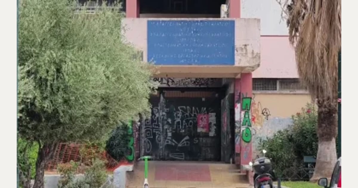 Κλειστό παραμένει το σχολικό συγκρότημα στη Γκράβα: Συνεχίζονται οι έλεγχοι για την οσμή αερίου