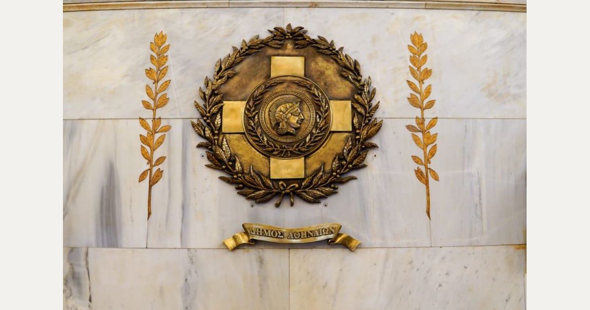 Δήμος Αθηναίων: Σημαντική συμφωνία με την Εθνική Τράπεζα για επτά ακίνητα και εξοικονόμηση εκατομμυρίων ευρώ