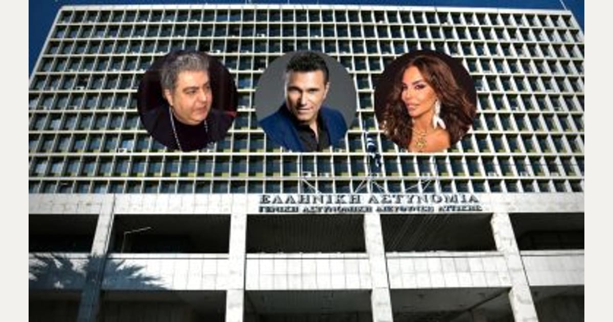 Φ.Καμπούρης: Κέλλυ Κελεκίδου, Σώτης Βολάνης και Αλέκος Ζαζόπουλος καταθέτουν στη ΓΑΔΑ