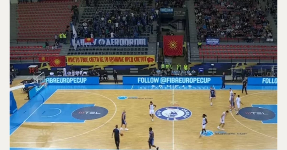 ΜΖΤ Σκοπίων: Τραγικό πανό στο γήπεδο της, με σύνορα μέχρι τη Χαλκιδική