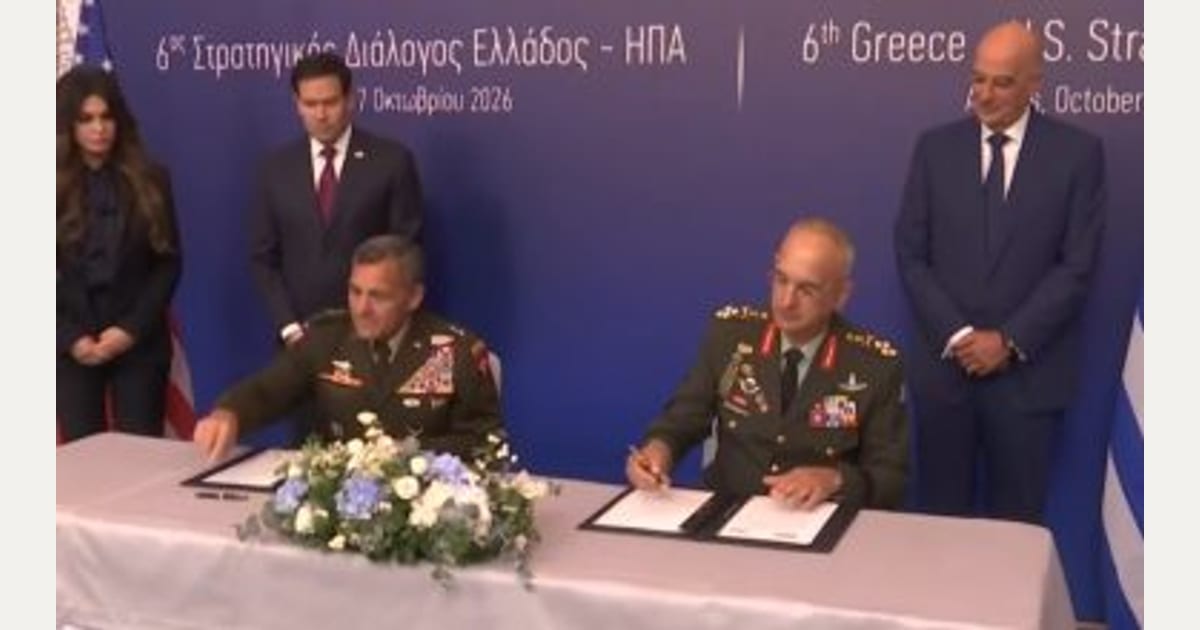 Υπεγράφη η συμφωνία μεταξύ των ελληνικών Ενόπλων Δυνάμεων και της Εθνοφρουράς της Φλόριντα