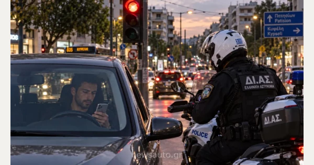 Πρόστιμο ακόμα και αν έχεις σταματήσει στο κόκκινο φανάρι