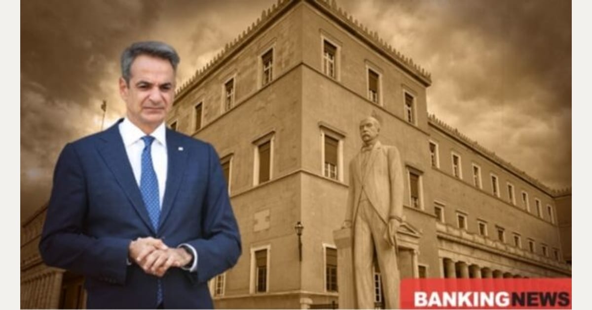 Πανικός στο Μαξίμου: Ικανοποίησαν 4 αιτήματα σε μεγάλους επιχειρηματίες για να διασωθούν – Άγριο παρασκήνιο με Μαρινάκη