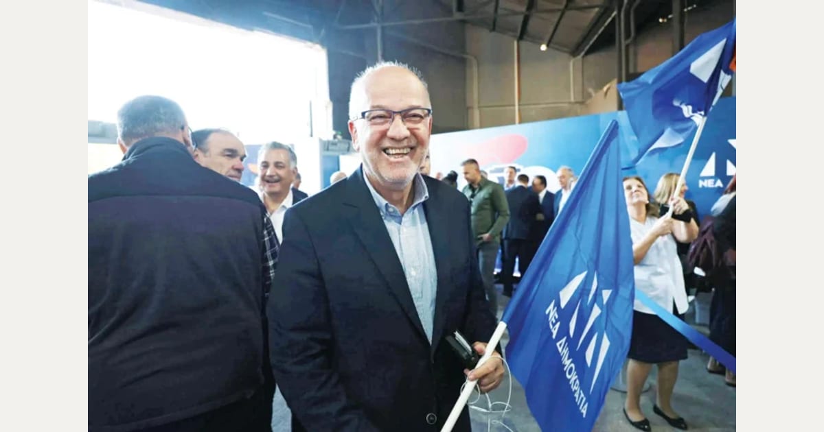 Ύβρις για την ιστορία της Ν.Δ.: Να ποιοι… γιόρτασαν με τον Μητσοτάκη