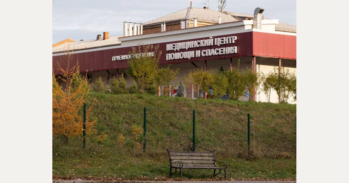 Μογγολία: Έκτακτα μέτρα στα σύνορα με τη Ρωσία μετά τον θάνατο εργαζόμενης σε εργαστήριο πανώλης