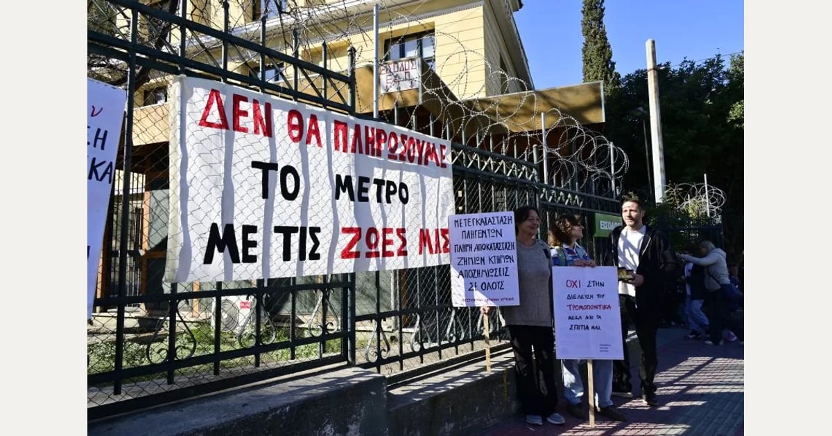 Κυψέλη: Δεκτό από το Πρωτοδικείο το αίτημα κατοίκων να λάβουν έγγραφα από την «Ελληνικό Μετρό» για τις ζημιές σε κτίρια