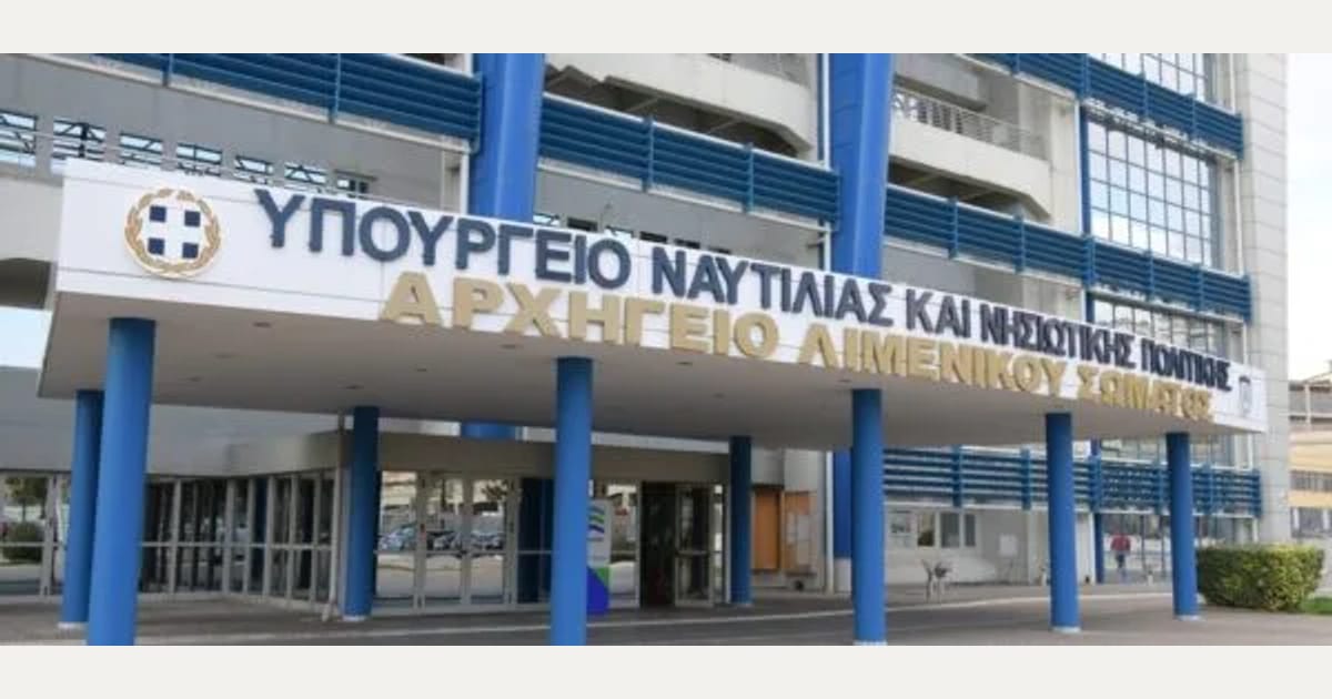Πειραιάς: Η ασφάλεια του Κεντρικού Λιμεναρχείου εντόπισε 10,5 εκατ. λαθραία τσιγάρα – Σύλληψη 33χρονου