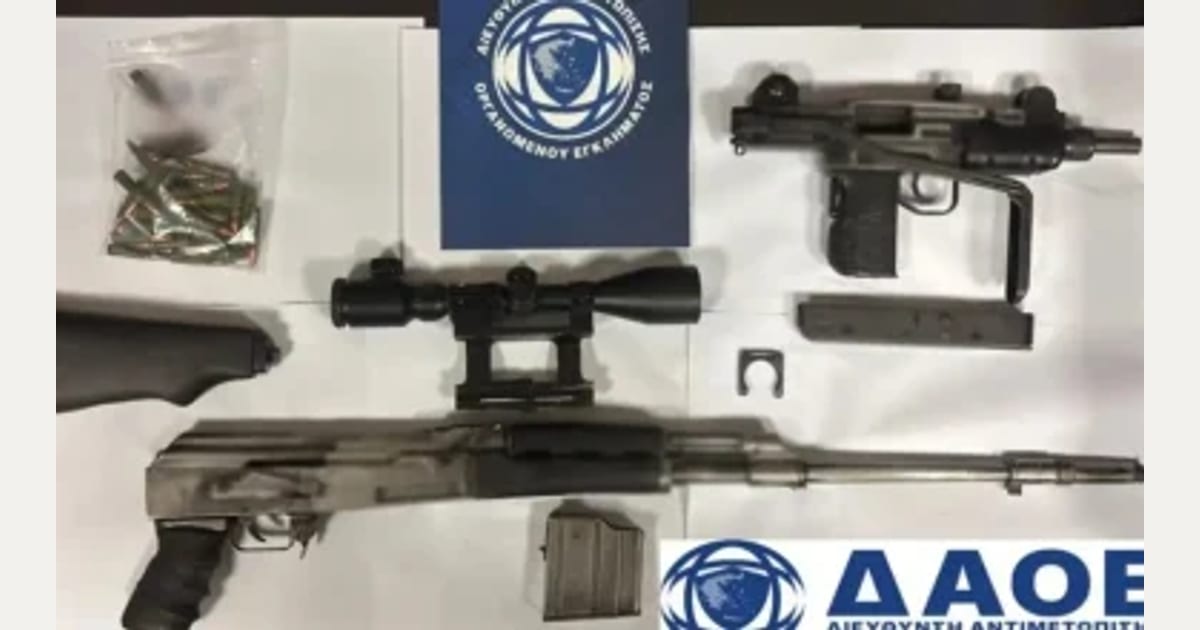 Θεσσαλονίκη: Προφυλακίστηκε ο 49χρονος Τούρκος για το οπλοστάσιο της τουρκικής μαφίας