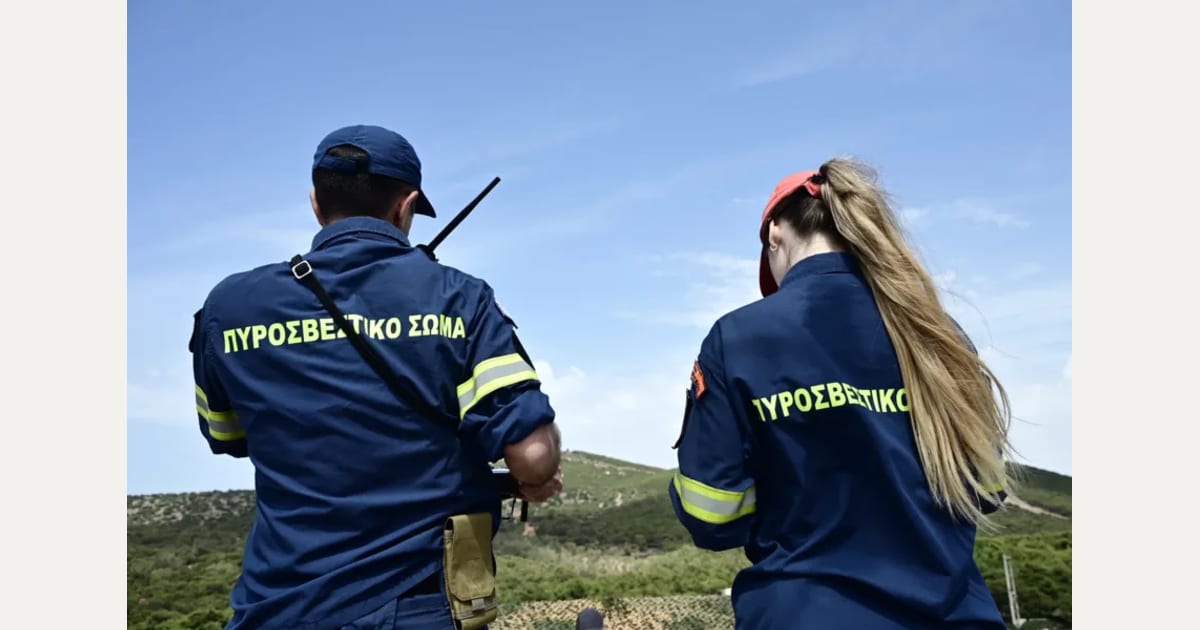 Πυρκαγιά στη Δεσκάτη Γρεβενών – Επιχειρούν 2 ελικόπτερα
