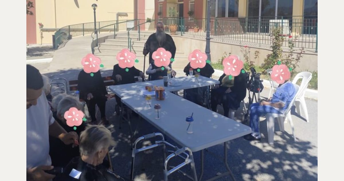 Μια ξεχωριστή εκδήλωση στο Εκκλησιαστικό Γηροκομείο της Ιεράς Μητροπόλεως Κίτρους για την Παγκόσμια Ημέρα Τρίτης Ηλικίας