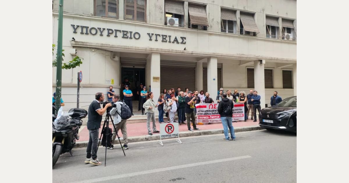 Στους δρόμους οι γιατροί: Ζητούν στελέχωση του ΕΣΥ και ελέγχους