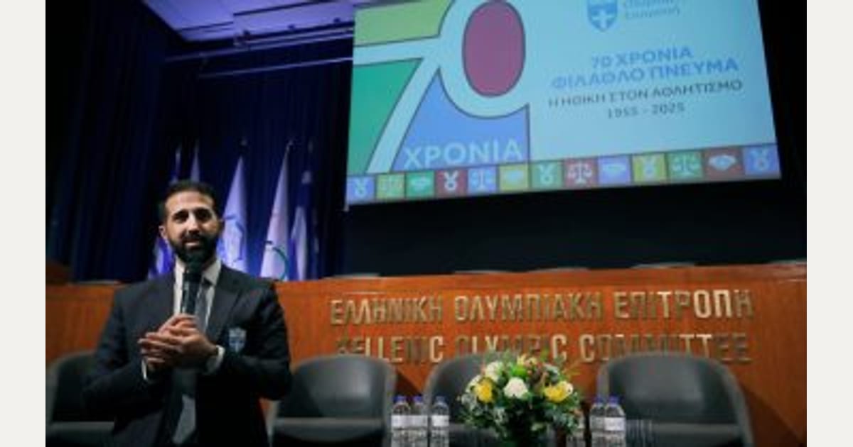 To κορυφαίο ευρωπαϊκό βραβείο Fair Play στην Επιτροπή Φίλαθλου Πνεύματος, Ηθικής και Δεοντολογίας της ΕΟΕ