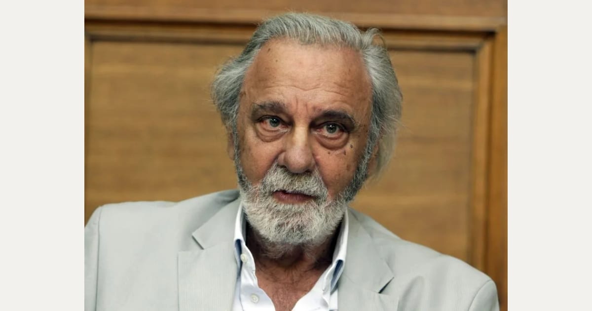 Εκδήλωση της Ακαδημίας Αθηνών εις μνήμην του Ακαδημαϊκού Κωνσταντίνου Τσουκαλά