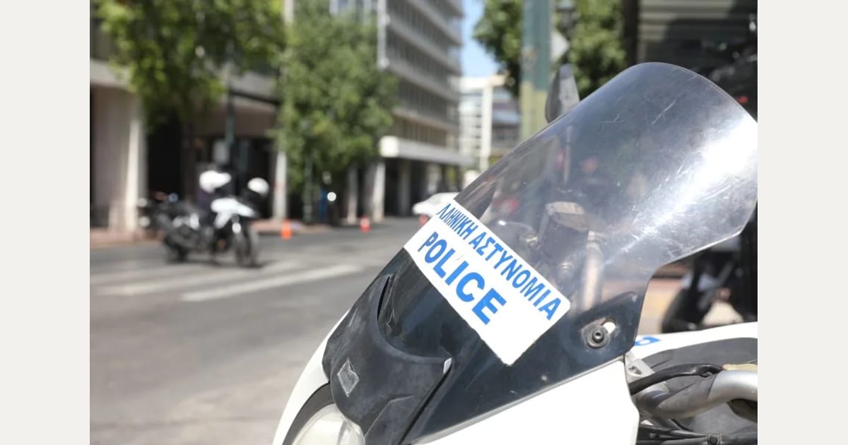 Ελευσίνα: Τα κίνητρα πίσω από το μαχαίρωμα 32χρονου από ομάδα ακροδεξιών