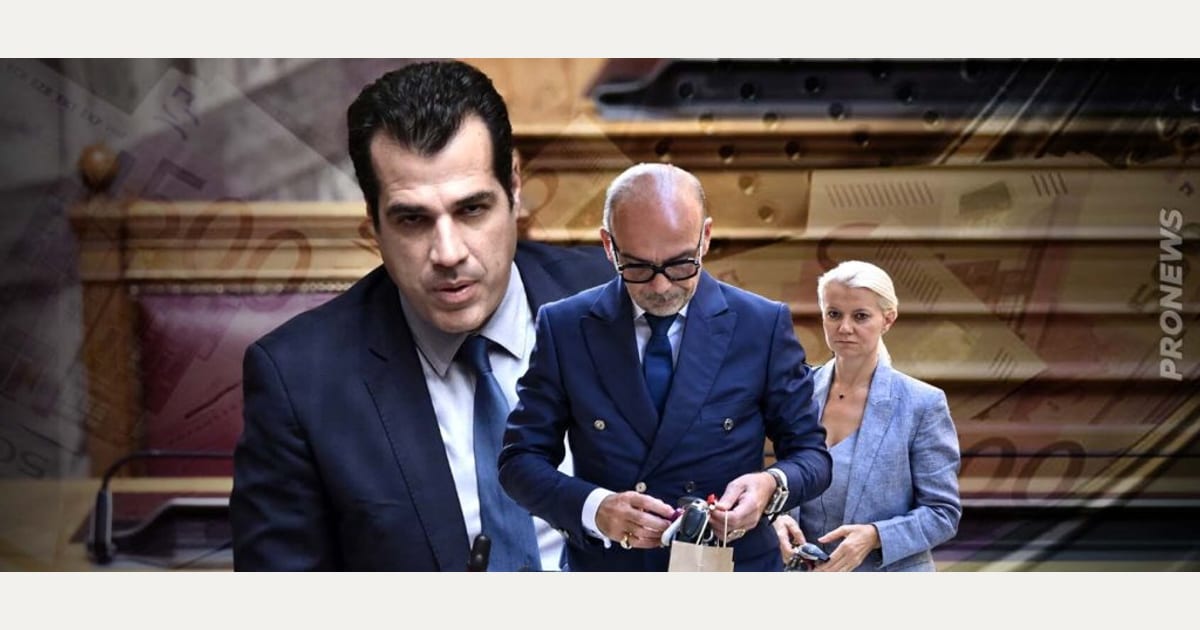 Ξέπλυμα μαύρου χρήματος
