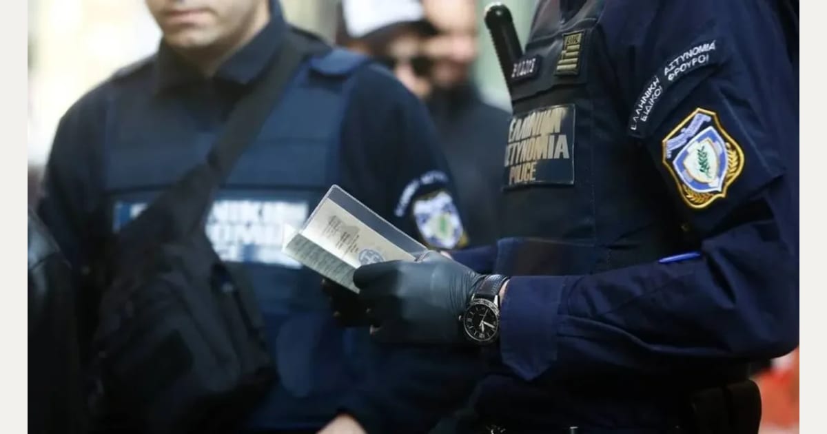 Αυτοκτόνησε αστυνομικός