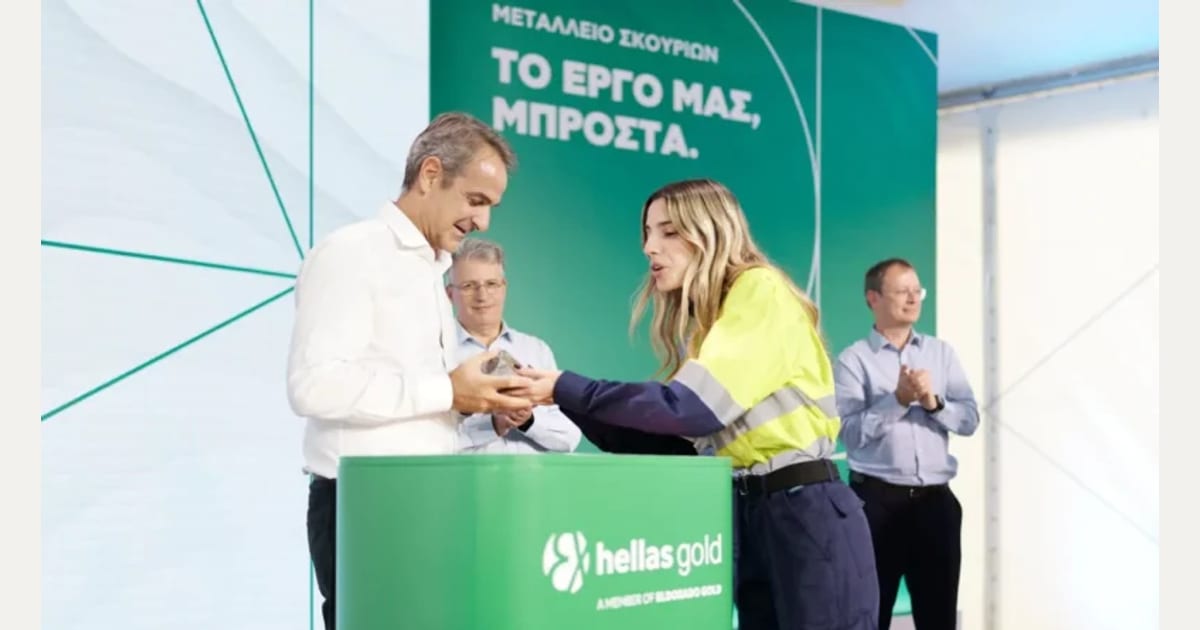 Μεταλλείο Σκουριών: Εγκαίνια για ένα από τα μεγαλύτερα μεταλλευτικά έργα χαλκού & χρυσού στην Ευρώπη