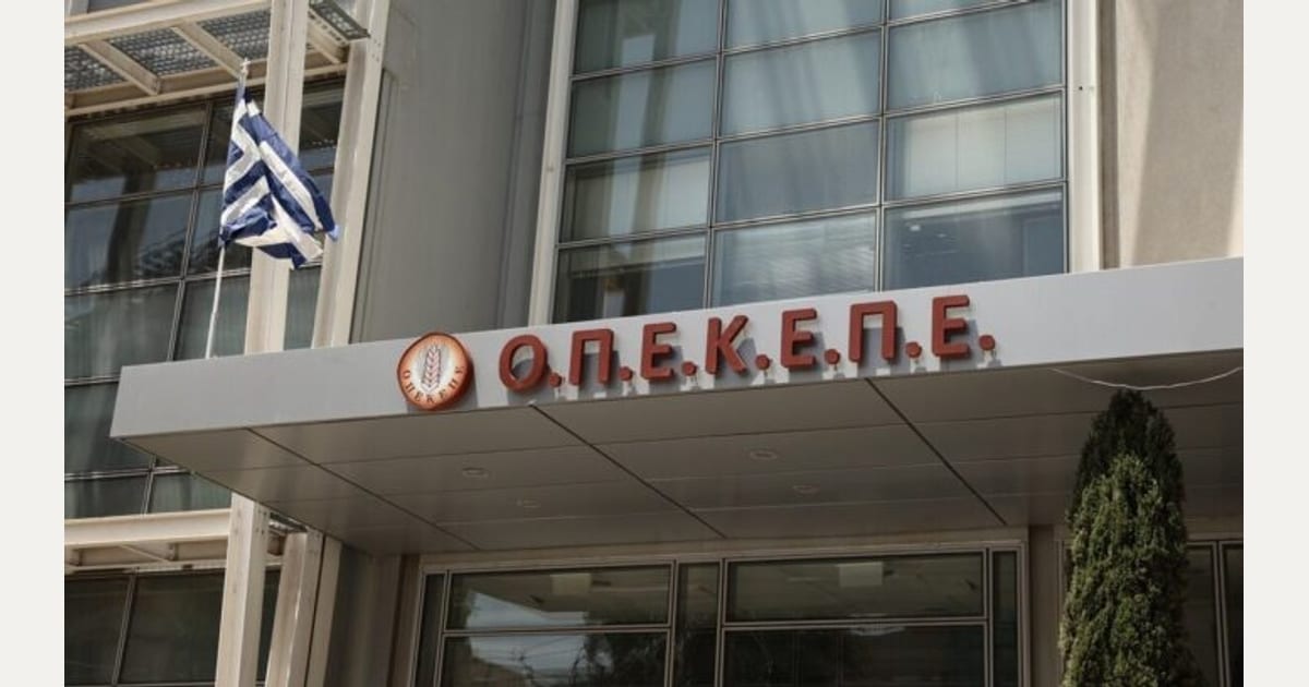 Φήμες για νέα δικογραφία με ΟΠΕΚΕΠΕ