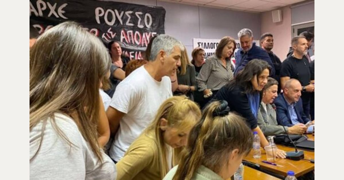 Σύλλογος Εργαζομένων του Δήμου: «Η διοίκηση εκτελεί συμβόλαια απολύσεων»