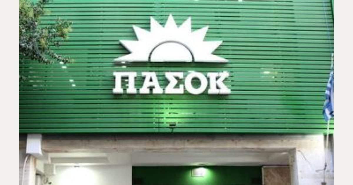 ΠΑΣΟΚ: «Η κυβέρνηση έχει πάρει οριστικά διαζύγιο από τα κοινωνικά προβλήματα»