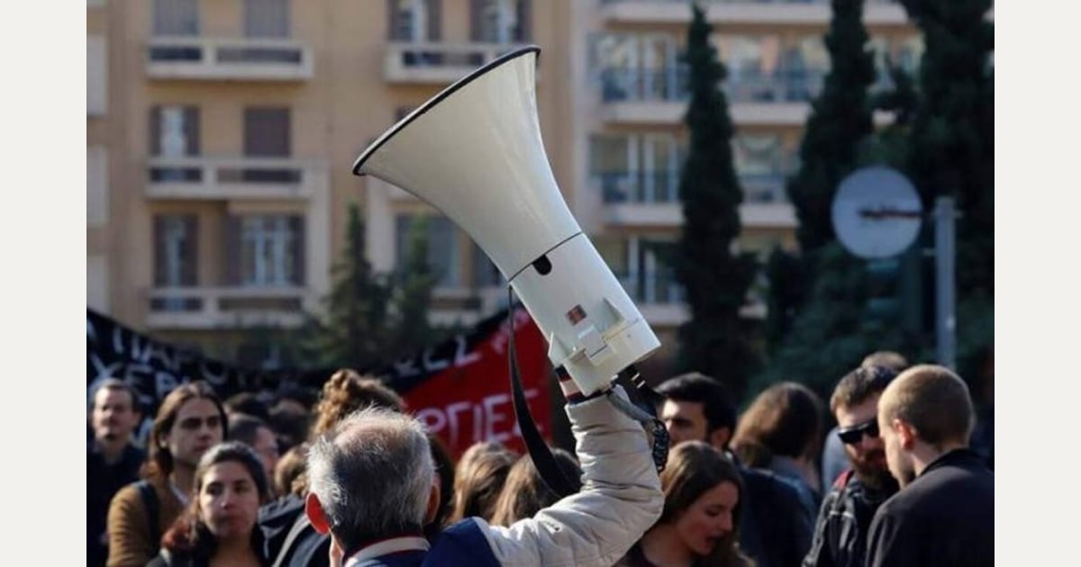 ΕΚΑ: Πανεργατική απεργία στις 25 Νοεμβρίου στην Αθήνα για ακρίβεια και μισθούς – Πιθανή συμμετοχή της ΑΔΕΔΥ