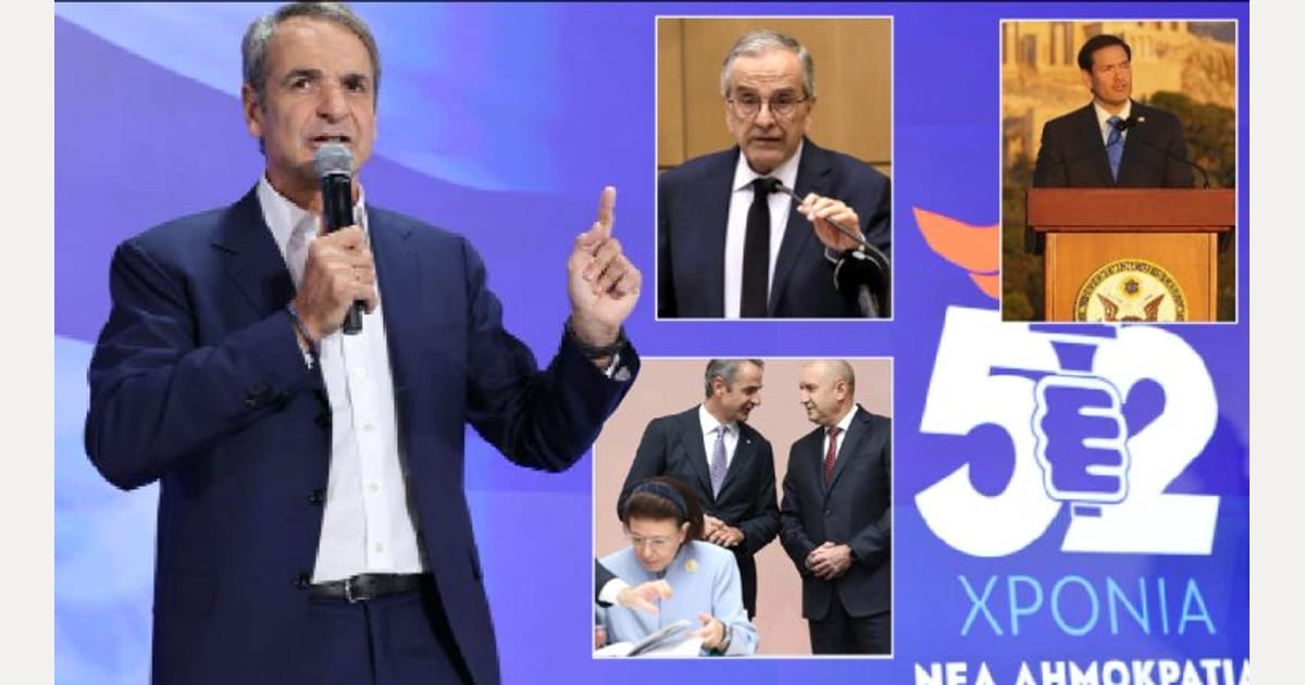 ΚΥΡΙΑΚΟΣ ΜΗΤΣΟΤΑΚΗΣ: Η σταθερότητα της παρακμής