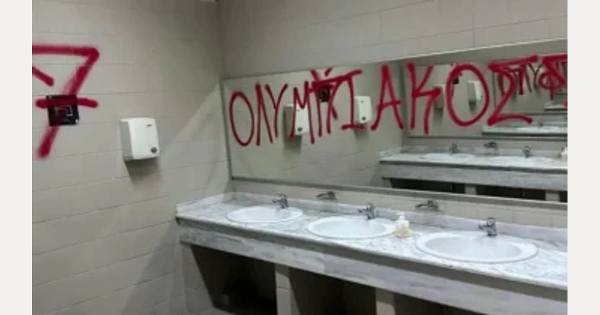 Βανδαλισμοί στο γήπεδο της ΑΕΚ