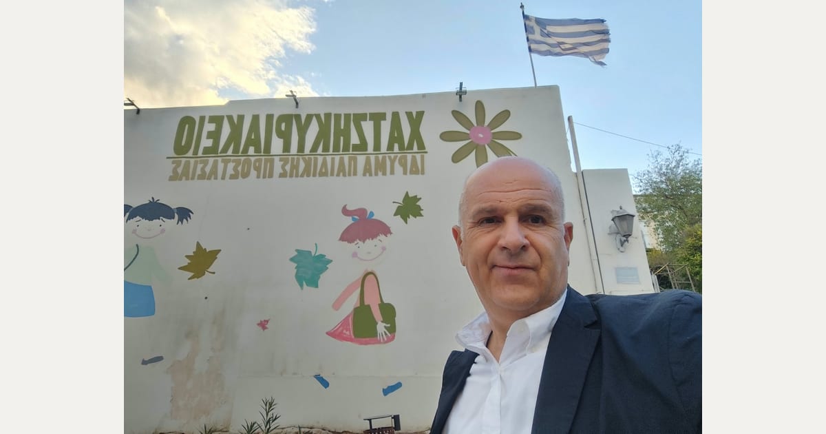 Πάνος Αβραμόπουλος – Το πανέμορφο και πολυδύναμο κοινωνικά Χατζηκυριάκειο !