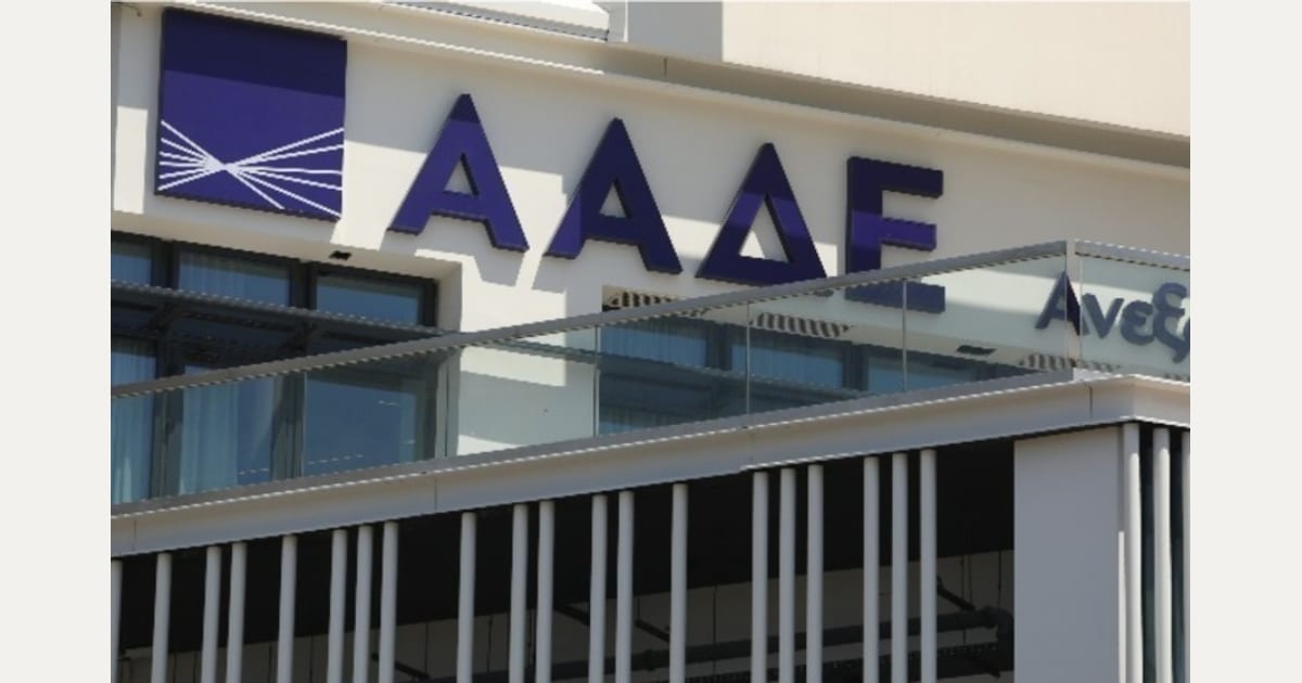 Εφορία: 4+1 «παράθυρα» για κούρεμα προστίμων έως 50%