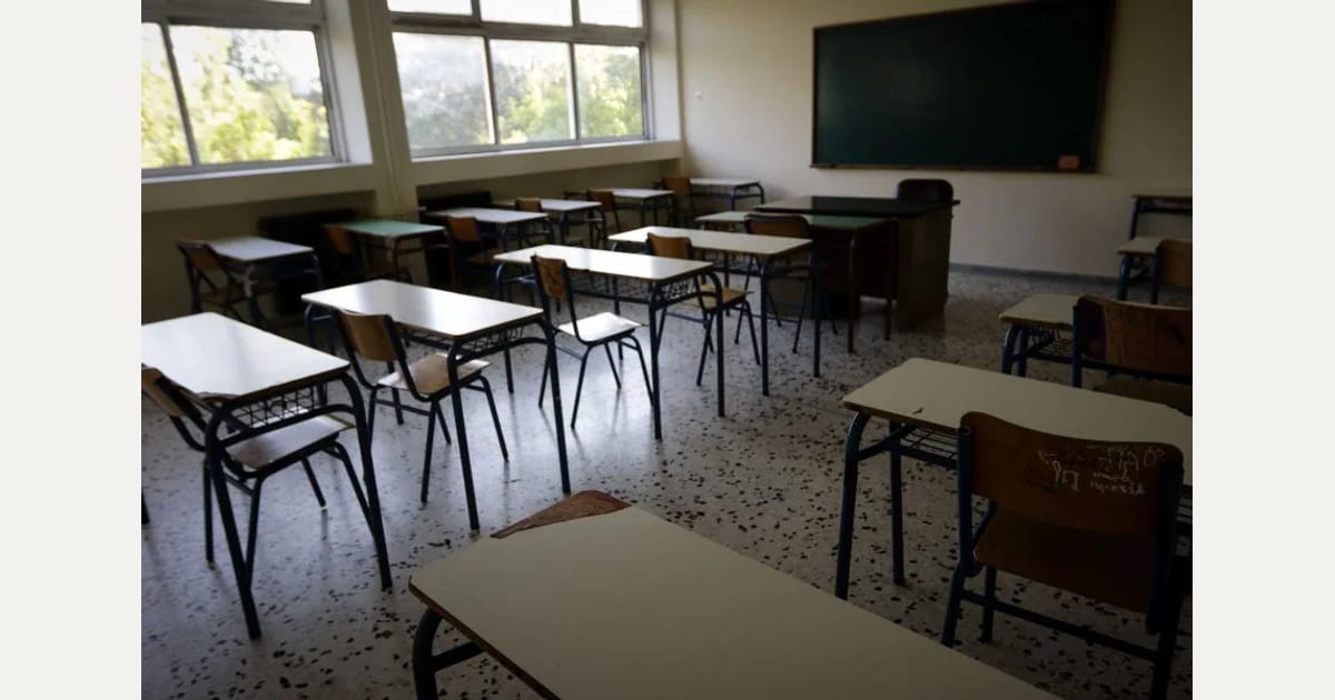 Επίθεση κατά εκπαιδευτικού σε σχολείο της Δυτ. Αττικής