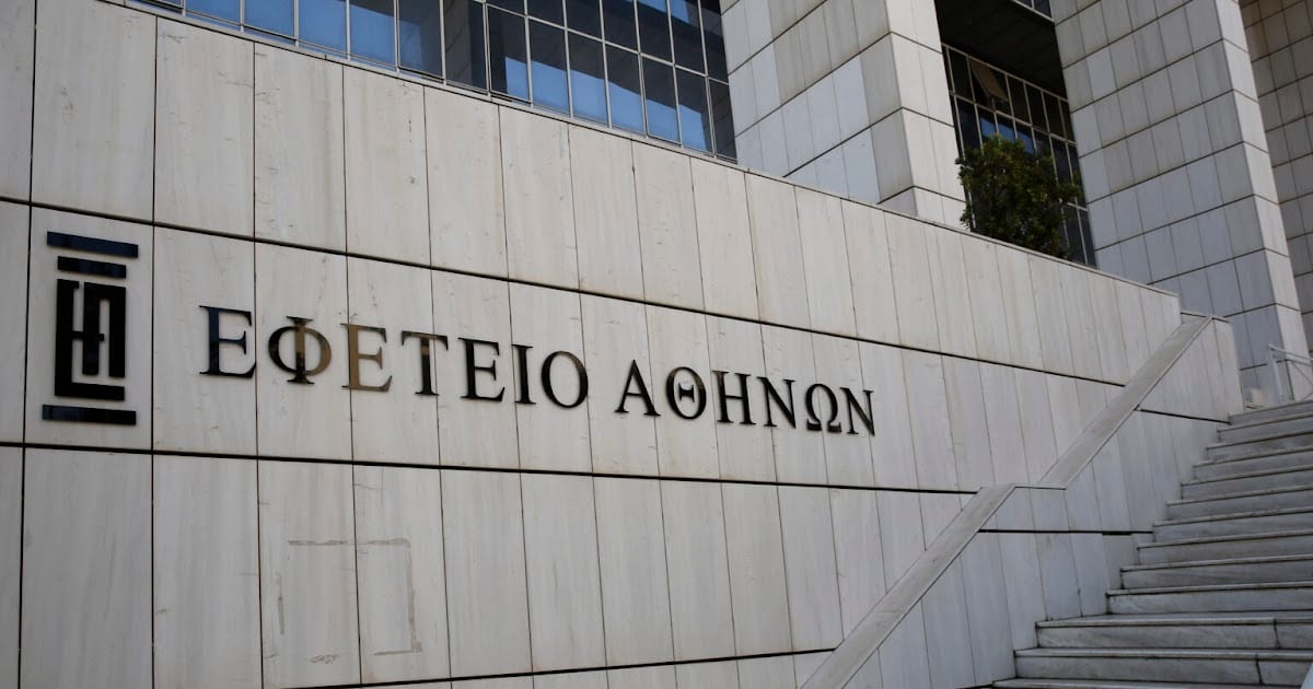 Ιστορική απόφαση για τις αθωωτικές αποφάσεις: Δικαιώθηκε ο αγώνας των δικηγόρων!
