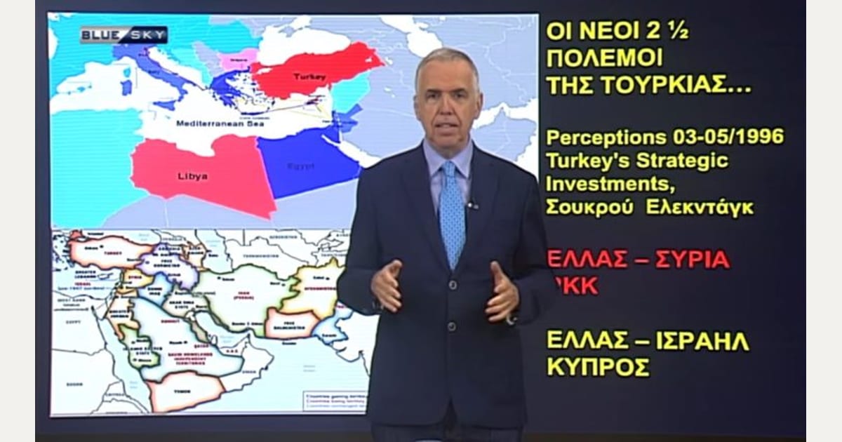 Γιάννης Θεοδωράτος: Οι δυόμισι πόλεμοι της Τουρκίας και το τίμημα της υπερεπέκτασης