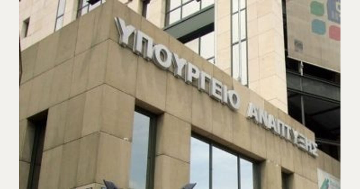 ΥΠΕΝ: Σε δημόσια e-διαβούλευση η βελτίωση του σχεδιασμού της αγοράς ηλεκτρικής ενέργειας